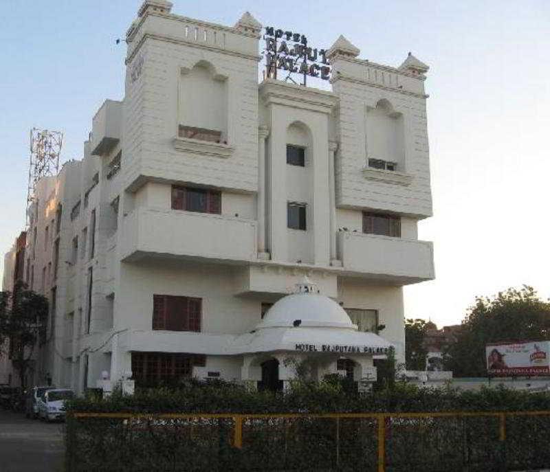 Rajputana Palace Jodhpur  Exterior photo